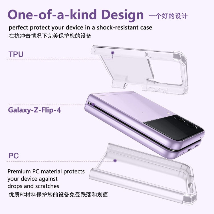 Custodia protettiva trasparente per PC + TPU, For Samsung Galaxy Z Flip4, For Samsung Galaxy Z Fold4