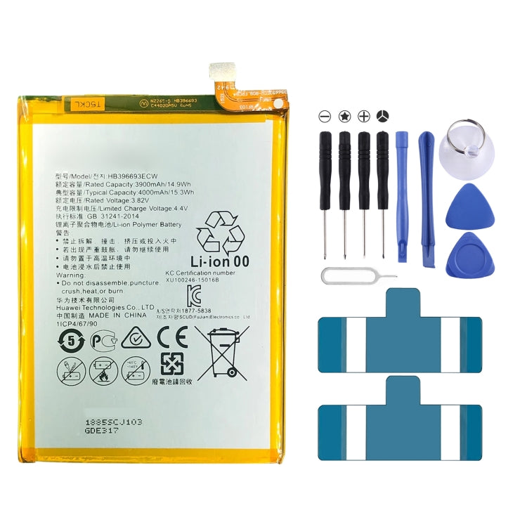 Replacement Lithium Polymer Battery, HB3742A0EBC, HB496183ECW, HB396481ECW, HB555591EEW, HB3543B4EBW, HB396693ECW, HB426389EEW, HB476589ECW, HB596074EEW, HB536378EEW, HB526488EEW