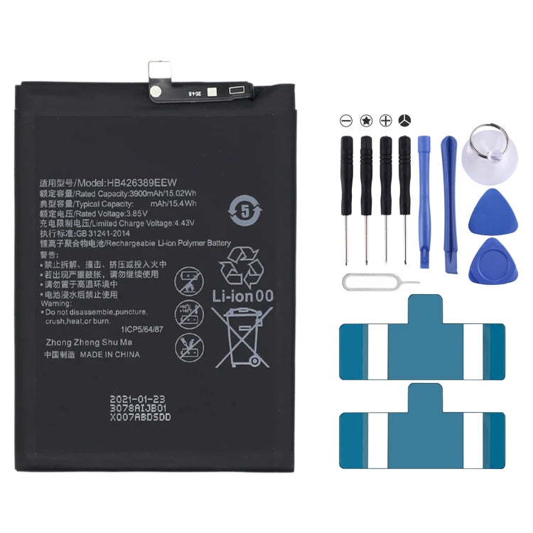 Replacement Lithium Polymer Battery, HB3742A0EBC, HB496183ECW, HB396481ECW, HB555591EEW, HB3543B4EBW, HB396693ECW, HB426389EEW, HB476589ECW, HB596074EEW, HB536378EEW, HB526488EEW