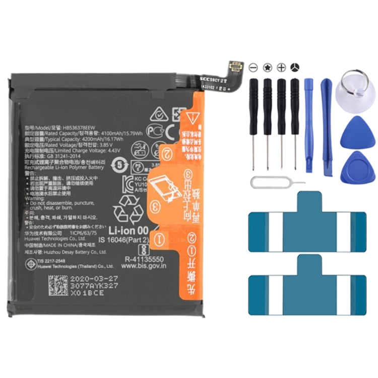 Replacement Lithium Polymer Battery, HB3742A0EBC, HB496183ECW, HB396481ECW, HB555591EEW, HB3543B4EBW, HB396693ECW, HB426389EEW, HB476589ECW, HB596074EEW, HB536378EEW, HB526488EEW