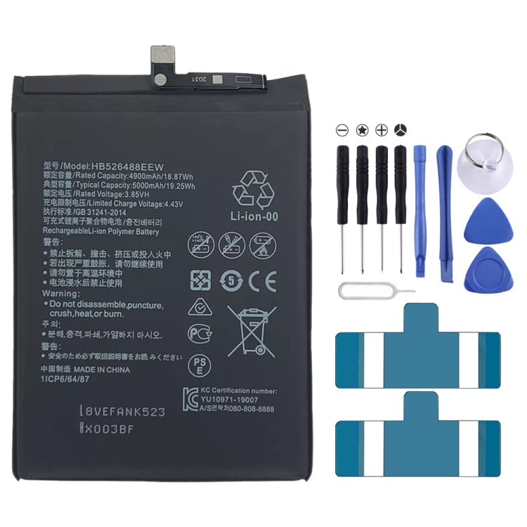 Sostituzione della batteria ai polimeri di litio, HB3742A0EBC, HB496183ECW, HB396481ECW, HB555591EEW, HB3543B4EBW, HB396693ECW, HB426389EEW, HB476589ECW, HB596074EEW, HB536378EEW, HB526488EEW