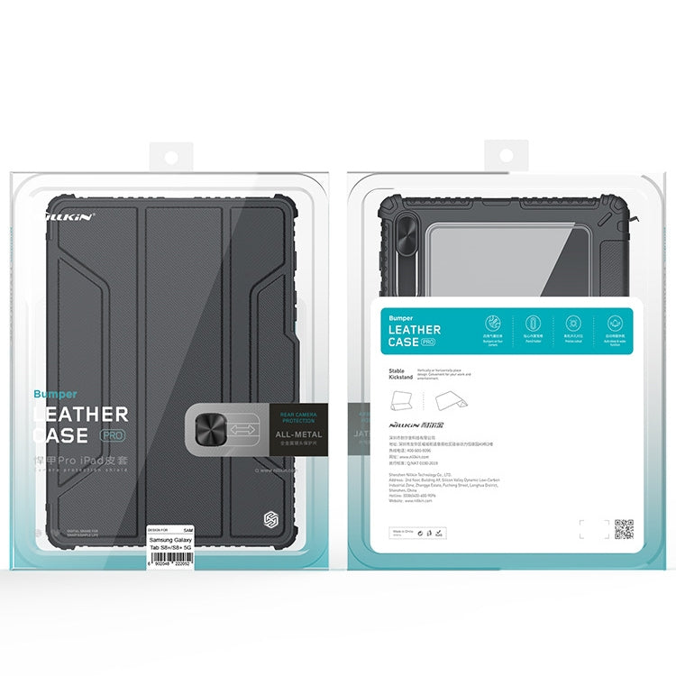 Custodia in pelle per tablet NILLKIN Bumper Pro Camshield, For Samsung Galaxy Tab S7