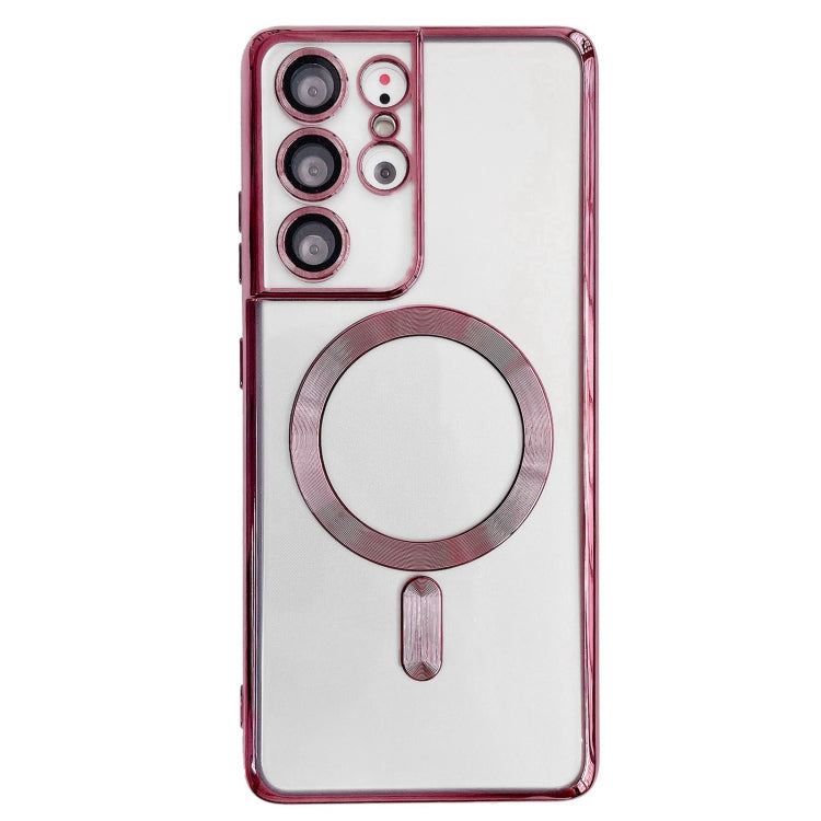 Custodia per telefono magnetica MagSafe con telaio elettrolitico, For Samsung Galaxy S21+ 5G, For Samsung Galaxy S21 5G