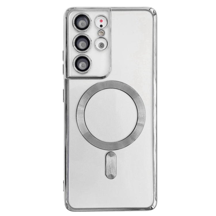Custodia per telefono magnetica MagSafe con telaio elettrolitico, For Samsung Galaxy S21+ 5G, For Samsung Galaxy S21 5G