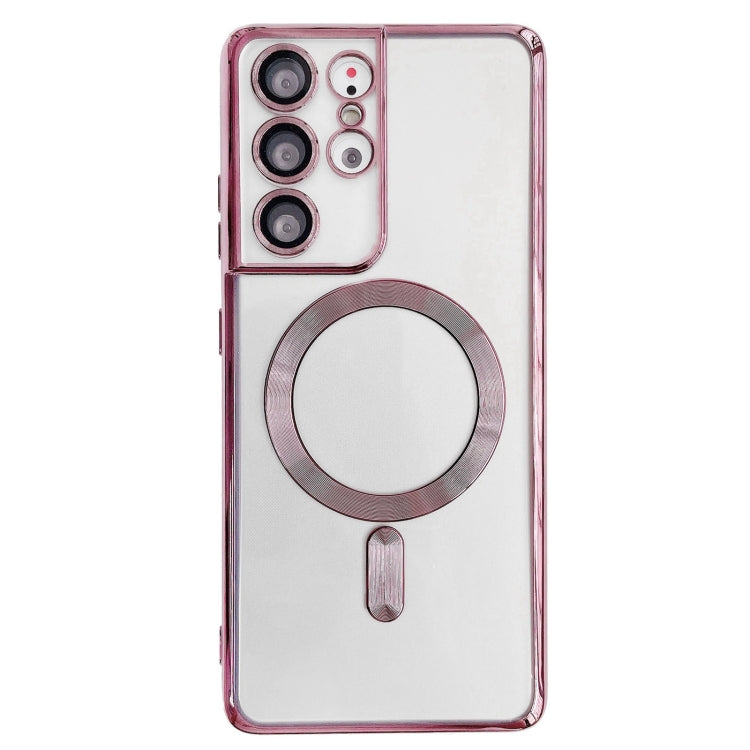 Custodia per telefono magnetica MagSafe con telaio elettrolitico, For Samsung Galaxy S21+ 5G, For Samsung Galaxy S21 5G