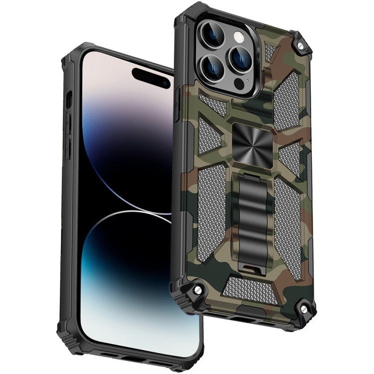 Armatura mimetica TPU antiurto + custodia magnetica per PC, For iPhone 14, For iPhone 14 Plus, For iPhone 14 Pro, For iPhone 14 Pro Max