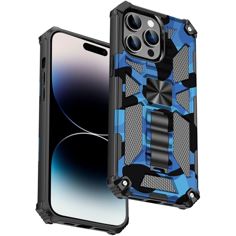 Armatura mimetica TPU antiurto + custodia magnetica per PC, For iPhone 14, For iPhone 14 Plus, For iPhone 14 Pro, For iPhone 14 Pro Max