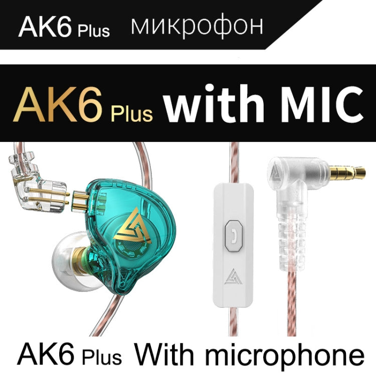 QKZ AK6 PLUS cavo audio staccabile con microfono