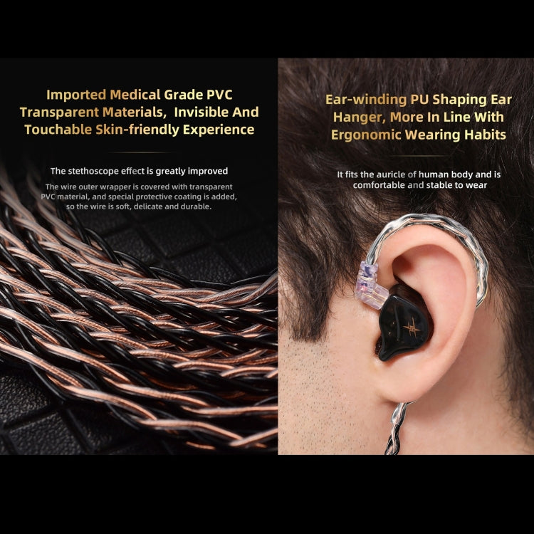 QKZ T1 8 Core TC Placcato Argento 3.5mm 0.75mm 2PIN HIFI Cavo Aggiornamento Auricolare