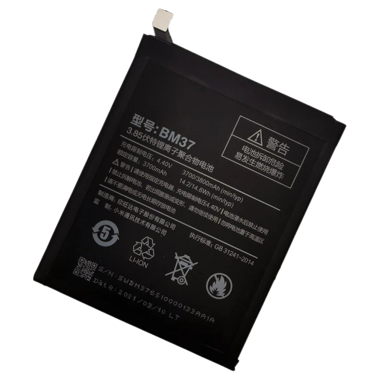 Replacement Lithium Polymer Battery for, BM37, BN51, BM52, BM4M, BM4Q, BN56, BM55, BN53, BN62, BM54, BM4X, BM4Y, BM57, BN59, BP42, 38, BP44, BM5A, BP47, BN66, BM58, BP43, BN57, BS01FA, BS06FA, BS05FA, BS08FA, BN60, BN80, BN4E, BM4P, BN61