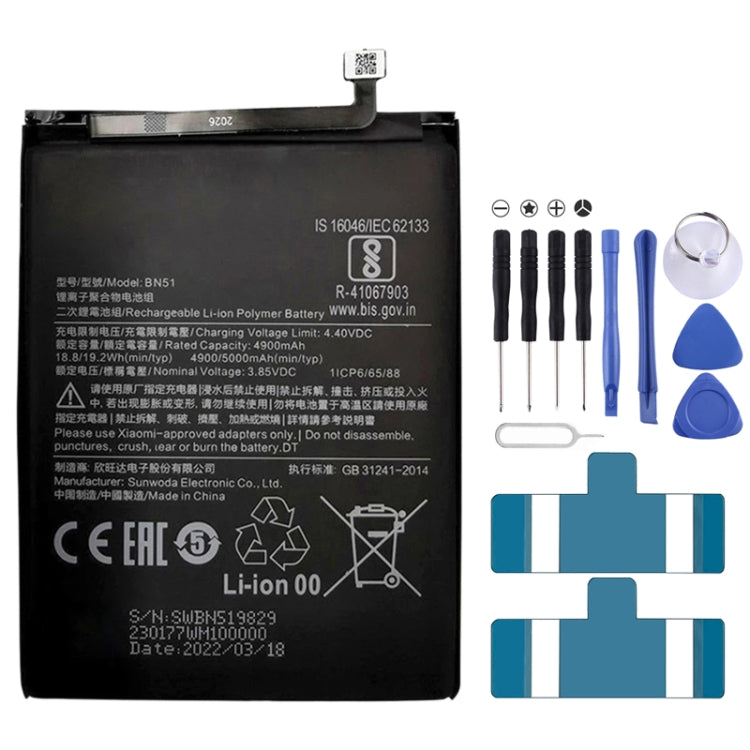 Replacement Lithium Polymer Battery for, BM37, BN51, BM52, BM4M, BM4Q, BN56, BM55, BN53, BN62, BM54, BM4X, BM4Y, BM57, BN59, BP42, 38, BP44, BM5A, BP47, BN66, BM58, BP43, BN57, BS01FA, BS06FA, BS05FA, BS08FA, BN60, BN80, BN4E, BM4P, BN61