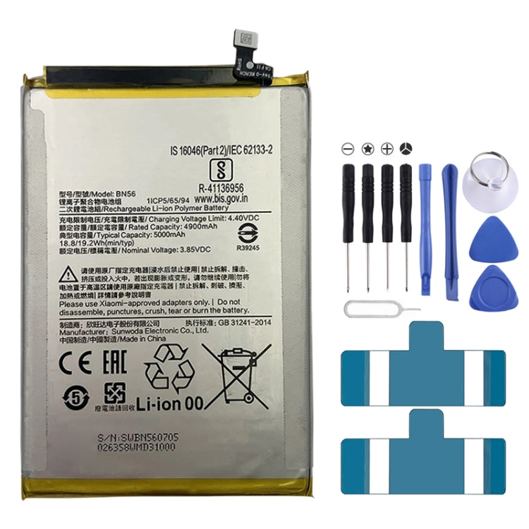 Sostituzione della batteria ai polimeri di litio per, BM37, BN51, BM52, BM4M, BM4Q, BN56, BM55, BN53, BN62, BM54, BM4X, BM4Y, BM57, BN59, BP42, 38, BP44, BM5A, BP47, BN66, BM58, BP43, BN57, BS01FA, BS06FA, BS05FA, BS08FA, BN60, BN80, BN4E, BM4P, BN61