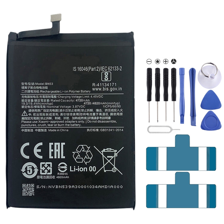 Replacement Lithium Polymer Battery for, BM37, BN51, BM52, BM4M, BM4Q, BN56, BM55, BN53, BN62, BM54, BM4X, BM4Y, BM57, BN59, BP42, 38, BP44, BM5A, BP47, BN66, BM58, BP43, BN57, BS01FA, BS06FA, BS05FA, BS08FA, BN60, BN80, BN4E, BM4P, BN61