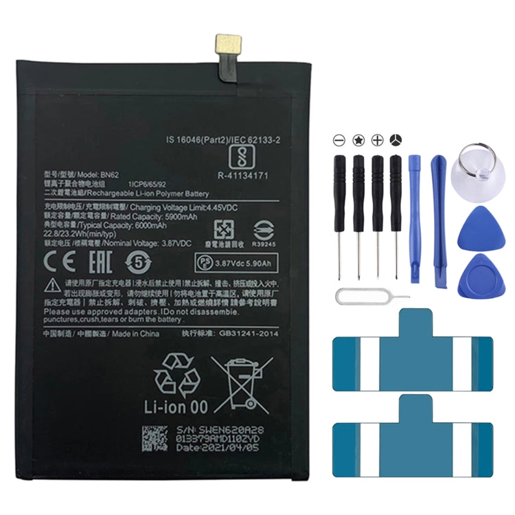 Sostituzione della batteria ai polimeri di litio per, BM37, BN51, BM52, BM4M, BM4Q, BN56, BM55, BN53, BN62, BM54, BM4X, BM4Y, BM57, BN59, BP42, 38, BP44, BM5A, BP47, BN66, BM58, BP43, BN57, BS01FA, BS06FA, BS05FA, BS08FA, BN60, BN80, BN4E, BM4P, BN61