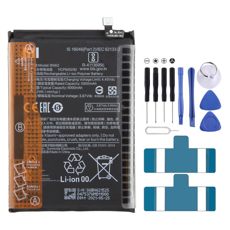 Replacement Lithium Polymer Battery for, BM37, BN51, BM52, BM4M, BM4Q, BN56, BM55, BN53, BN62, BM54, BM4X, BM4Y, BM57, BN59, BP42, 38, BP44, BM5A, BP47, BN66, BM58, BP43, BN57, BS01FA, BS06FA, BS05FA, BS08FA, BN60, BN80, BN4E, BM4P, BN61