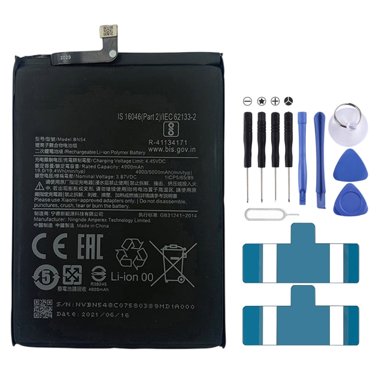 Replacement Lithium Polymer Battery for, BM37, BN51, BM52, BM4M, BM4Q, BN56, BM55, BN53, BN62, BM54, BM4X, BM4Y, BM57, BN59, BP42, 38, BP44, BM5A, BP47, BN66, BM58, BP43, BN57, BS01FA, BS06FA, BS05FA, BS08FA, BN60, BN80, BN4E, BM4P, BN61