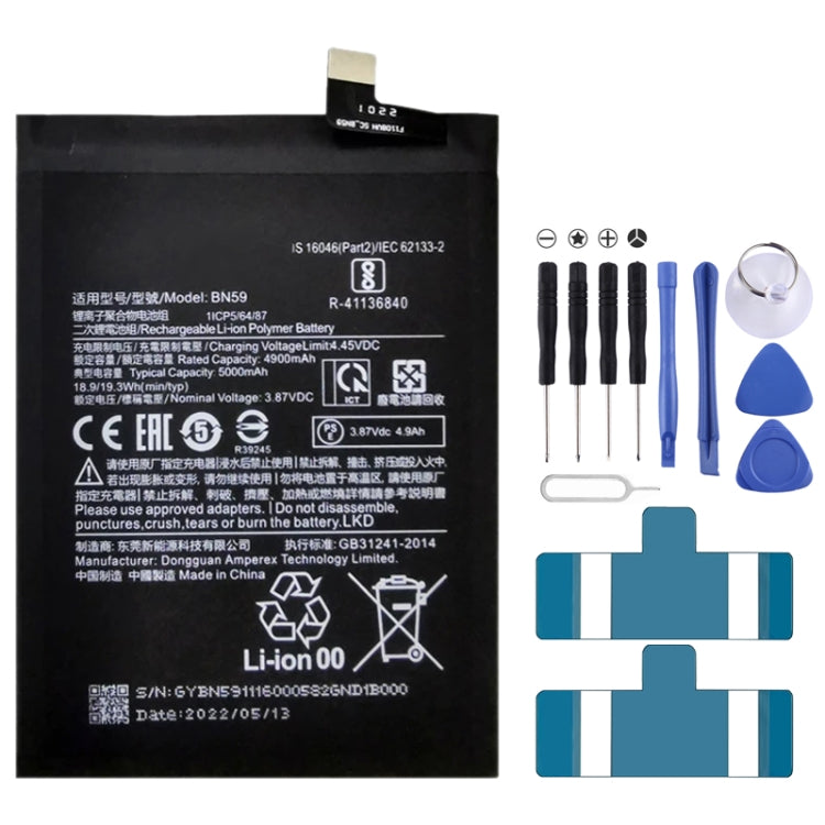 Replacement Lithium Polymer Battery for, BM37, BN51, BM52, BM4M, BM4Q, BN56, BM55, BN53, BN62, BM54, BM4X, BM4Y, BM57, BN59, BP42, 38, BP44, BM5A, BP47, BN66, BM58, BP43, BN57, BS01FA, BS06FA, BS05FA, BS08FA, BN60, BN80, BN4E, BM4P, BN61