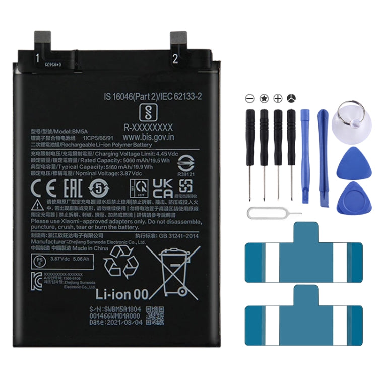 Sostituzione della batteria ai polimeri di litio per, BM37, BN51, BM52, BM4M, BM4Q, BN56, BM55, BN53, BN62, BM54, BM4X, BM4Y, BM57, BN59, BP42, 38, BP44, BM5A, BP47, BN66, BM58, BP43, BN57, BS01FA, BS06FA, BS05FA, BS08FA, BN60, BN80, BN4E, BM4P, BN61