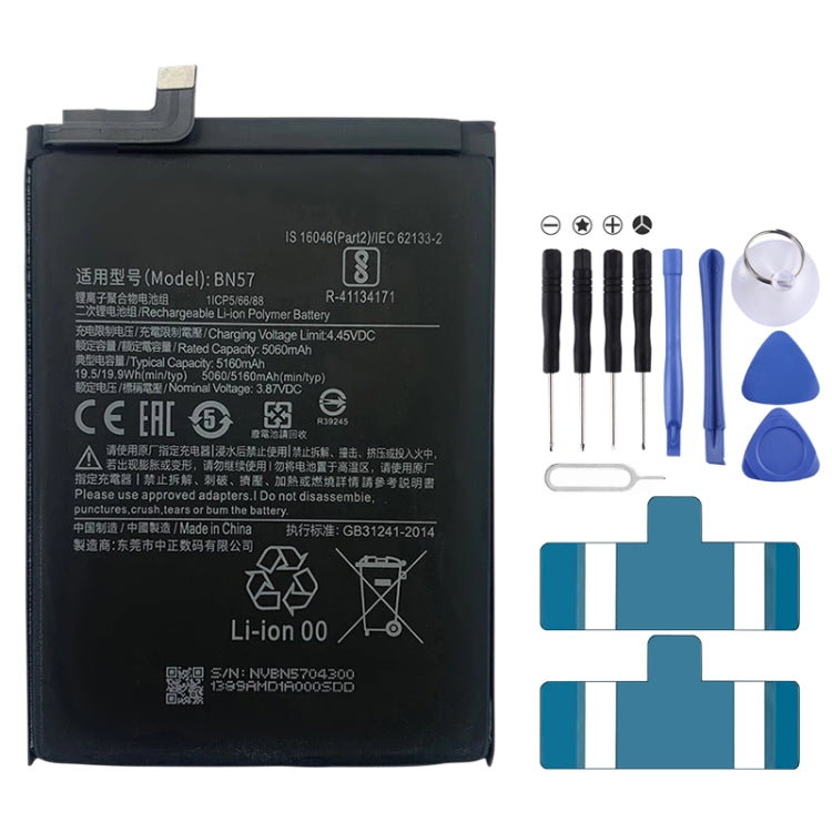 Sostituzione della batteria ai polimeri di litio per, BM37, BN51, BM52, BM4M, BM4Q, BN56, BM55, BN53, BN62, BM54, BM4X, BM4Y, BM57, BN59, BP42, 38, BP44, BM5A, BP47, BN66, BM58, BP43, BN57, BS01FA, BS06FA, BS05FA, BS08FA, BN60, BN80, BN4E, BM4P, BN61