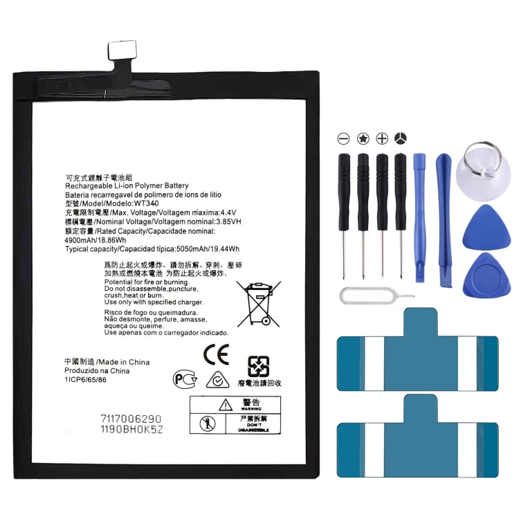 Replacement Lithium Polymer Battery for, HE330, HE346, HE345, HE351, HE341, HE342, HE354, HE363, LC-620, HE377, WT242, WT330, WT340, WT240, LC-440, HQ430, HQ480, GV30, GV40, HC40, HC60, JG30, KE40, KC40, KZ40, JK50, MH60, MT45, MB50, BL-T42