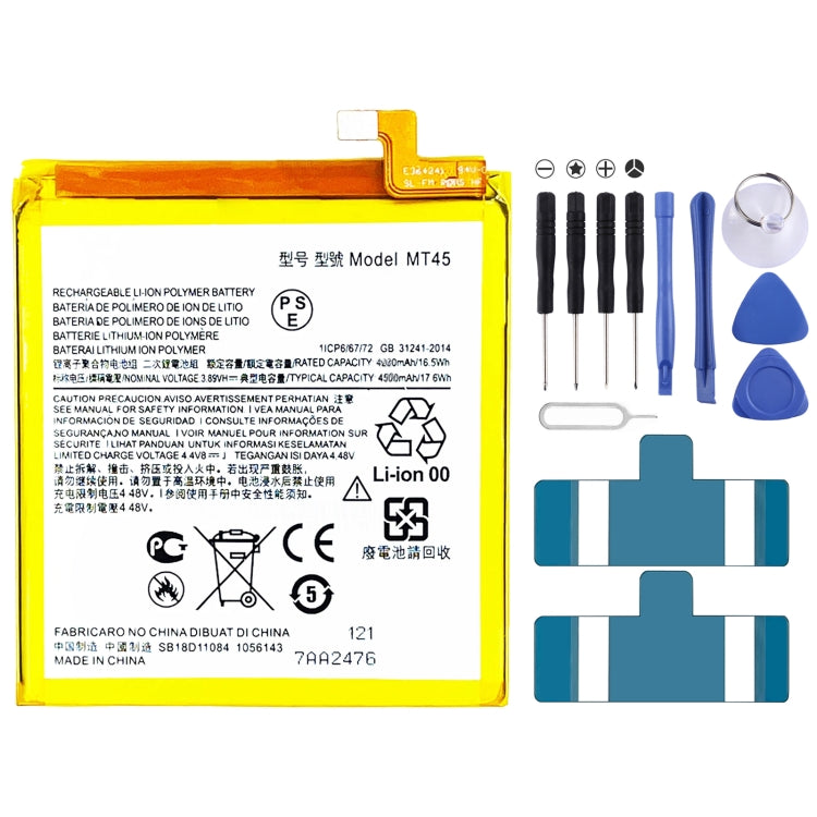 Replacement Lithium Polymer Battery for, BL-T43, BL-T52, BL-T47, BL-T44, BL-T45, BL-T49