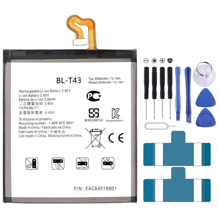 Replacement Lithium Polymer Battery for, BL-T43, BL-T52, BL-T47, BL-T44, BL-T45, BL-T49