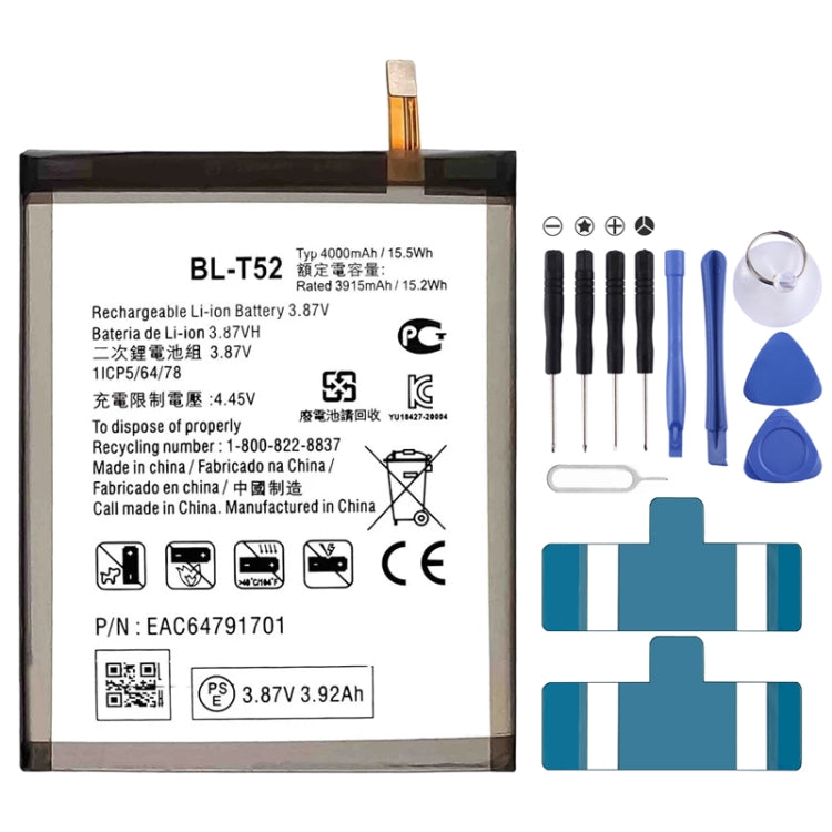 Sostituzione della batteria ai polimeri di litio per, BL-T43, BL-T52, BL-T47, BL-T44, BL-T45, BL-T49