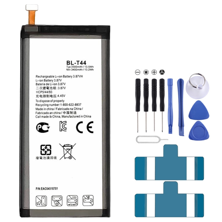 Replacement Lithium Polymer Battery for, BL-T43, BL-T52, BL-T47, BL-T44, BL-T45, BL-T49