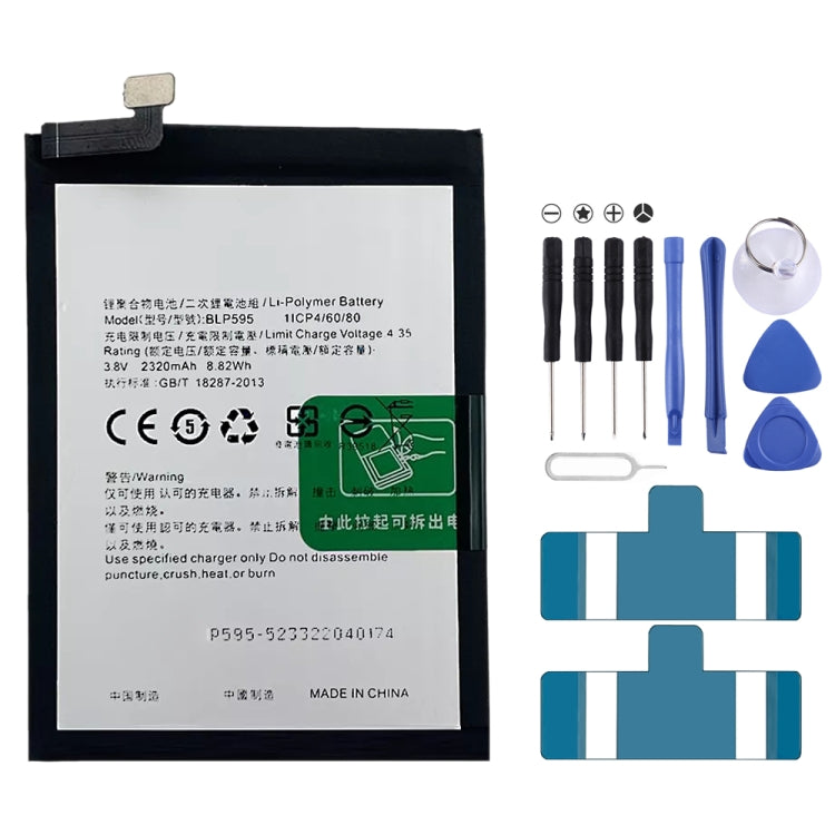 Replacement Lithium Polymer Battery for, BLP595, BLP603, BLP599, BLP611, BLP609, BLP621, BLP623, BLP635, BLP643, BLP639, BLP645, BLP631, BLP649, BLP663, BLP651, BLP661, BLP671, BLP673, BLP683, BLP689, BLP709, BLP707, BLP701, BLP705, BLP717