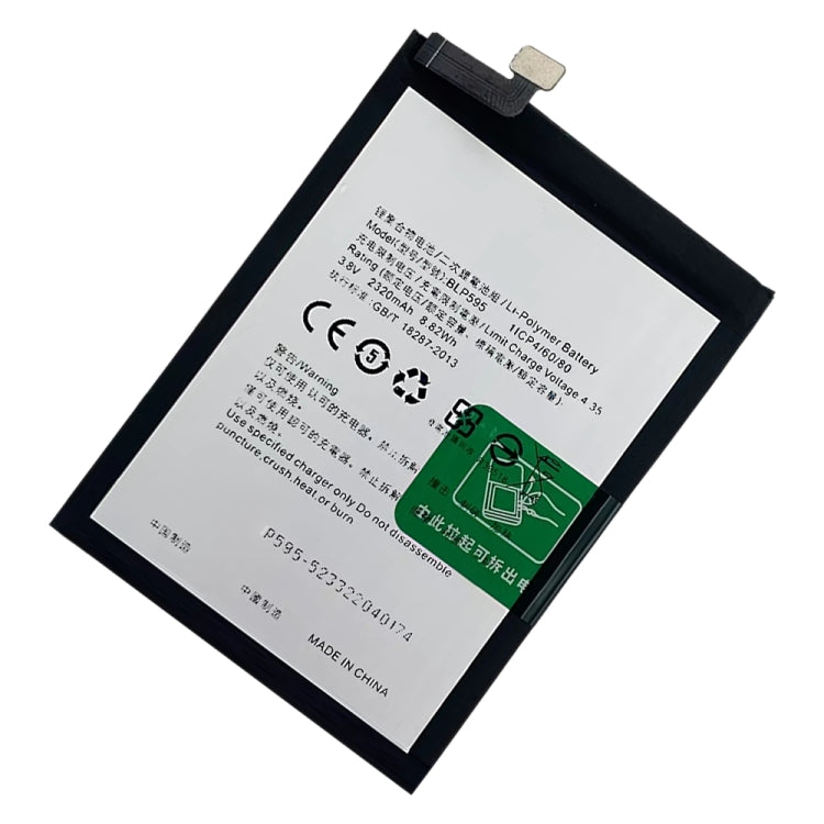 Replacement Lithium Polymer Battery for, BLP595, BLP603, BLP599, BLP611, BLP609, BLP621, BLP623, BLP635, BLP643, BLP639, BLP645, BLP631, BLP649, BLP663, BLP651, BLP661, BLP671, BLP673, BLP683, BLP689, BLP709, BLP707, BLP701, BLP705, BLP717