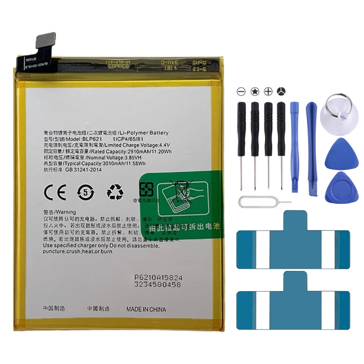 Sostituzione della batteria ai polimeri di litio per, BLP595, BLP603, BLP599, BLP611, BLP609, BLP621, BLP623, BLP635, BLP643, BLP639, BLP645, BLP631, BLP649, BLP663, BLP651, BLP661, BLP671, BLP673, BLP683, BLP689, BLP709, BLP707, BLP701, BLP705, BLP717