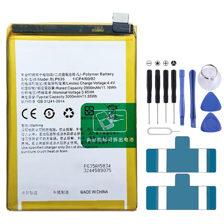 Replacement Lithium Polymer Battery for, BLP595, BLP603, BLP599, BLP611, BLP609, BLP621, BLP623, BLP635, BLP643, BLP639, BLP645, BLP631, BLP649, BLP663, BLP651, BLP661, BLP671, BLP673, BLP683, BLP689, BLP709, BLP707, BLP701, BLP705, BLP717