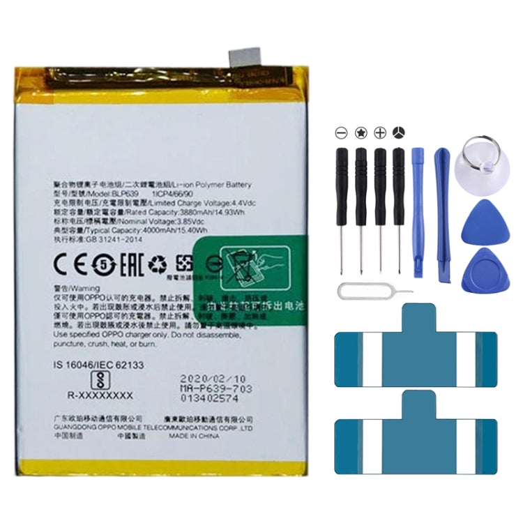 Sostituzione della batteria ai polimeri di litio per, BLP595, BLP603, BLP599, BLP611, BLP609, BLP621, BLP623, BLP635, BLP643, BLP639, BLP645, BLP631, BLP649, BLP663, BLP651, BLP661, BLP671, BLP673, BLP683, BLP689, BLP709, BLP707, BLP701, BLP705, BLP717