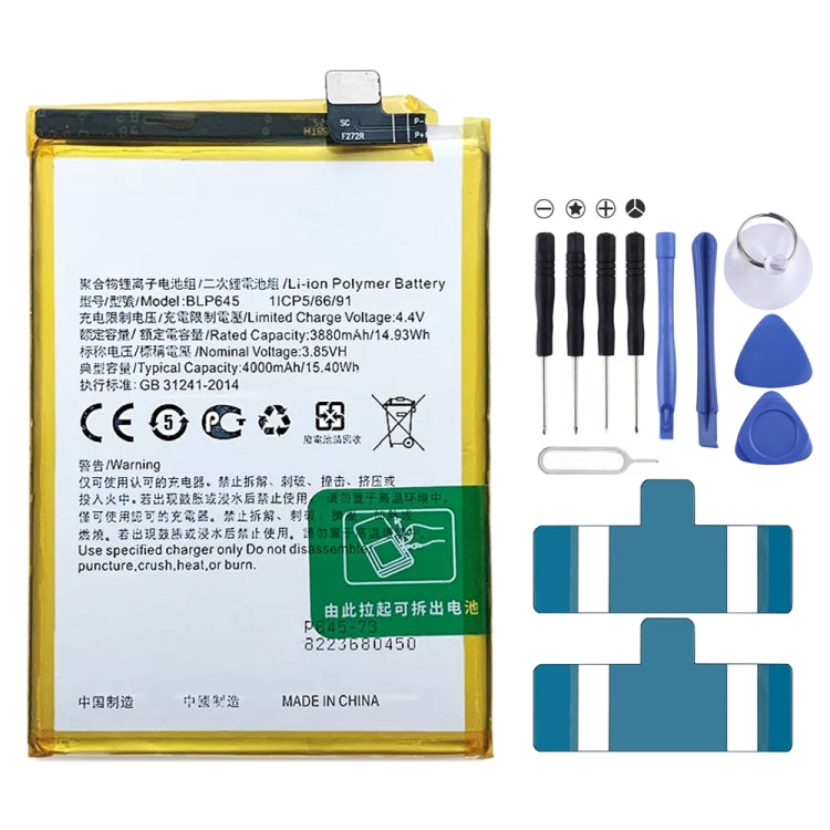 Sostituzione della batteria ai polimeri di litio per, BLP595, BLP603, BLP599, BLP611, BLP609, BLP621, BLP623, BLP635, BLP643, BLP639, BLP645, BLP631, BLP649, BLP663, BLP651, BLP661, BLP671, BLP673, BLP683, BLP689, BLP709, BLP707, BLP701, BLP705, BLP717