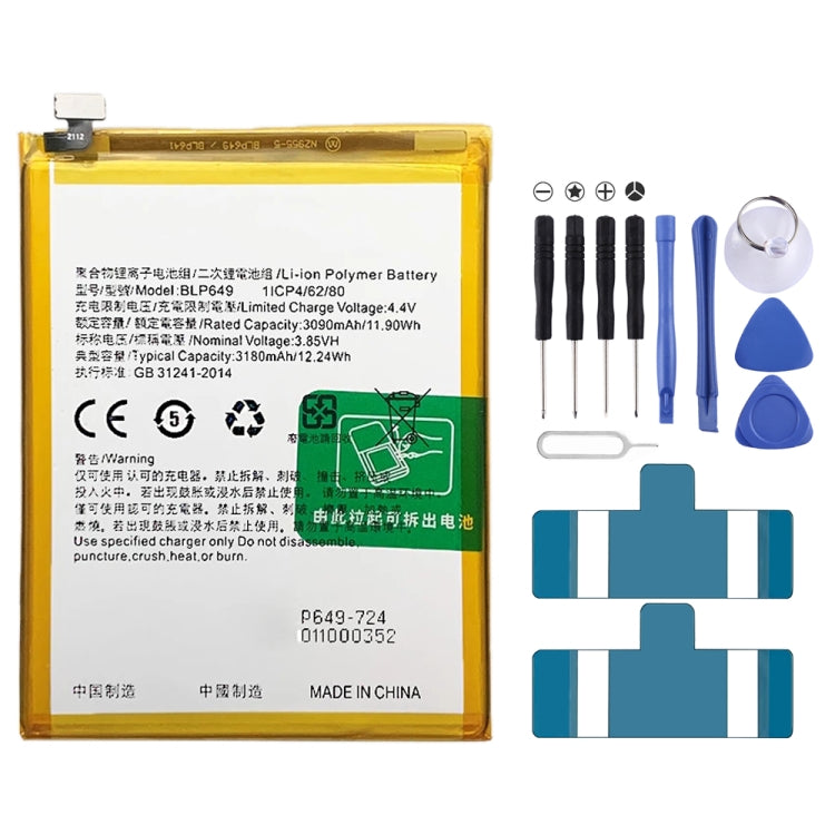 Sostituzione della batteria ai polimeri di litio per, BLP595, BLP603, BLP599, BLP611, BLP609, BLP621, BLP623, BLP635, BLP643, BLP639, BLP645, BLP631, BLP649, BLP663, BLP651, BLP661, BLP671, BLP673, BLP683, BLP689, BLP709, BLP707, BLP701, BLP705, BLP717