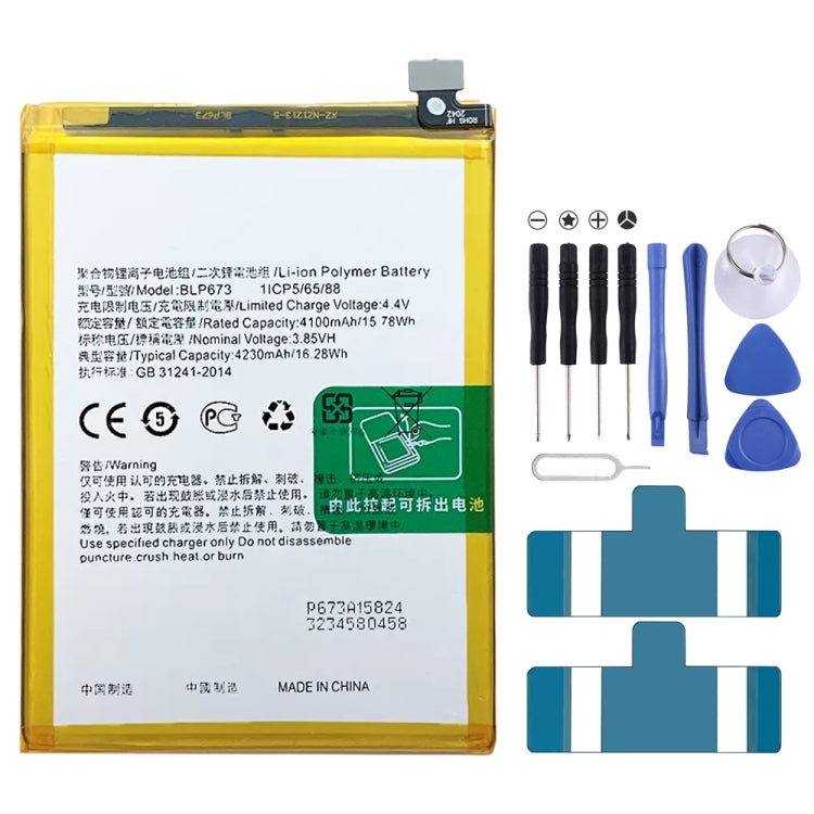 Replacement Lithium Polymer Battery for, BLP595, BLP603, BLP599, BLP611, BLP609, BLP621, BLP623, BLP635, BLP643, BLP639, BLP645, BLP631, BLP649, BLP663, BLP651, BLP661, BLP671, BLP673, BLP683, BLP689, BLP709, BLP707, BLP701, BLP705, BLP717