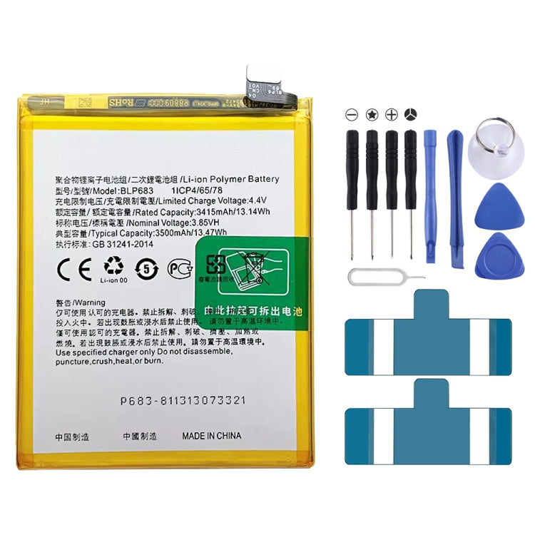 Sostituzione della batteria ai polimeri di litio per, BLP595, BLP603, BLP599, BLP611, BLP609, BLP621, BLP623, BLP635, BLP643, BLP639, BLP645, BLP631, BLP649, BLP663, BLP651, BLP661, BLP671, BLP673, BLP683, BLP689, BLP709, BLP707, BLP701, BLP705, BLP717