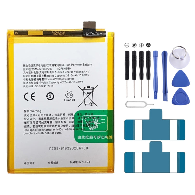 Sostituzione della batteria ai polimeri di litio per, BLP595, BLP603, BLP599, BLP611, BLP609, BLP621, BLP623, BLP635, BLP643, BLP639, BLP645, BLP631, BLP649, BLP663, BLP651, BLP661, BLP671, BLP673, BLP683, BLP689, BLP709, BLP707, BLP701, BLP705, BLP717