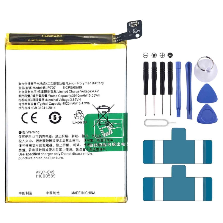 Sostituzione della batteria ai polimeri di litio per, BLP595, BLP603, BLP599, BLP611, BLP609, BLP621, BLP623, BLP635, BLP643, BLP639, BLP645, BLP631, BLP649, BLP663, BLP651, BLP661, BLP671, BLP673, BLP683, BLP689, BLP709, BLP707, BLP701, BLP705, BLP717