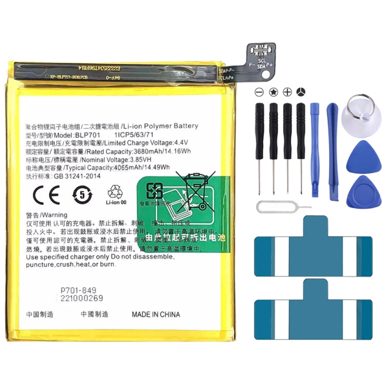 Sostituzione della batteria ai polimeri di litio per, BLP595, BLP603, BLP599, BLP611, BLP609, BLP621, BLP623, BLP635, BLP643, BLP639, BLP645, BLP631, BLP649, BLP663, BLP651, BLP661, BLP671, BLP673, BLP683, BLP689, BLP709, BLP707, BLP701, BLP705, BLP717