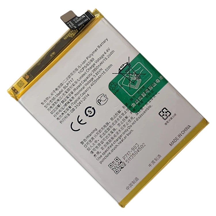 Replacement Lithium Polymer Battery For, BLP783, BLP781, BLP779, BLP789, BLP787, BLP797, BLP755 For OPPO K7x, BLP791, BLP811, BLP817, BLP863, BLP825, BLP855, BLP839, BLP819, BLP835, BLP805, BLP851, BLP831, BLP851 For OPPO F19 / F19s, BLP757