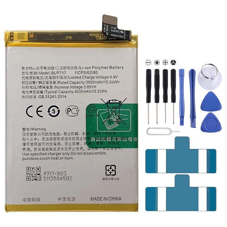 Sostituzione della batteria ai polimeri di litio per, BLP783, BLP781, BLP779, BLP789, BLP787, BLP797, BLP755 For OPPO K7x, BLP791, BLP811, BLP817, BLP863, BLP825, BLP855, BLP839, BLP819, BLP835, BLP805, BLP851, BLP831, BLP851 For OPPO F19 / F19s, BLP757