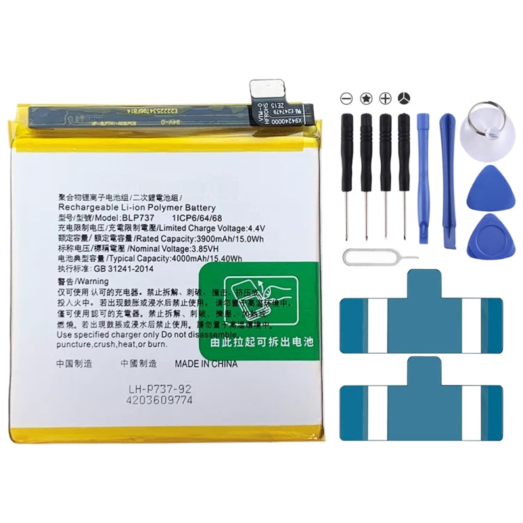 Sostituzione della batteria ai polimeri di litio per, BLP783, BLP781, BLP779, BLP789, BLP787, BLP797, BLP755 For OPPO K7x, BLP791, BLP811, BLP817, BLP863, BLP825, BLP855, BLP839, BLP819, BLP835, BLP805, BLP851, BLP831, BLP851 For OPPO F19 / F19s, BLP757