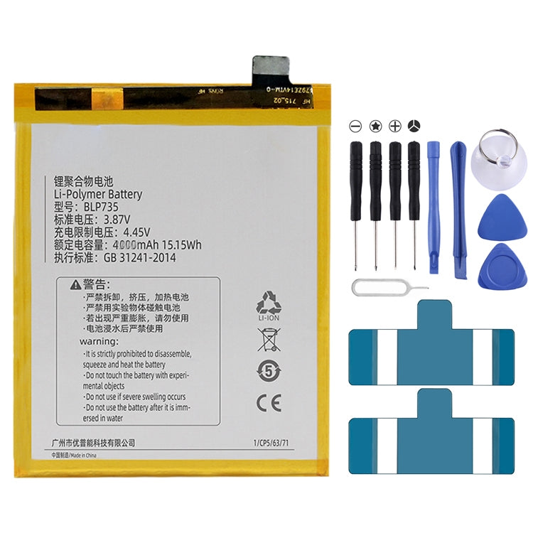 Sostituzione della batteria ai polimeri di litio per, BLP783, BLP781, BLP779, BLP789, BLP787, BLP797, BLP755 For OPPO K7x, BLP791, BLP811, BLP817, BLP863, BLP825, BLP855, BLP839, BLP819, BLP835, BLP805, BLP851, BLP831, BLP851 For OPPO F19 / F19s, BLP757