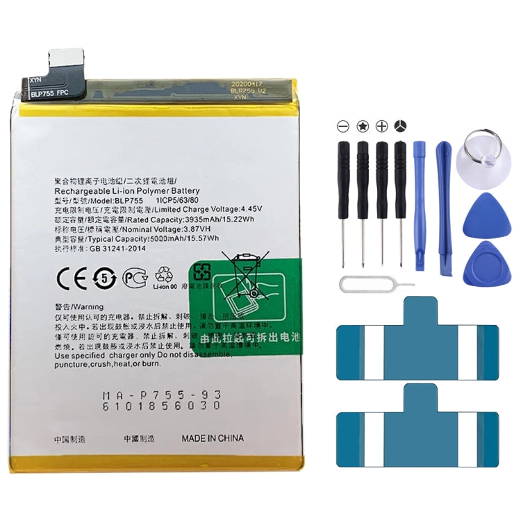 Sostituzione della batteria ai polimeri di litio per, BLP783, BLP781, BLP779, BLP789, BLP787, BLP797, BLP755 For OPPO K7x, BLP791, BLP811, BLP817, BLP863, BLP825, BLP855, BLP839, BLP819, BLP835, BLP805, BLP851, BLP831, BLP851 For OPPO F19 / F19s, BLP757