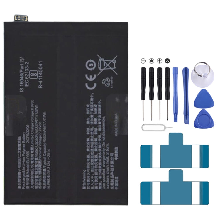 Sostituzione della batteria ai polimeri di litio per, BLP783, BLP781, BLP779, BLP789, BLP787, BLP797, BLP755 For OPPO K7x, BLP791, BLP811, BLP817, BLP863, BLP825, BLP855, BLP839, BLP819, BLP835, BLP805, BLP851, BLP831, BLP851 For OPPO F19 / F19s, BLP757