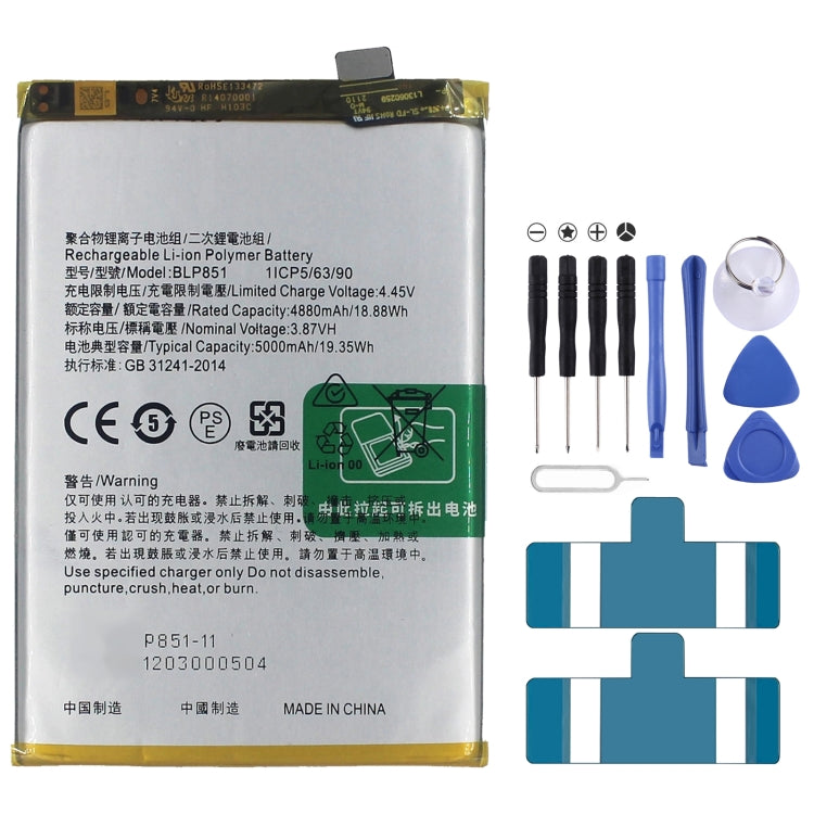 Replacement Lithium Polymer Battery For, BLP783, BLP781, BLP779, BLP789, BLP787, BLP797, BLP755 For OPPO K7x, BLP791, BLP811, BLP817, BLP863, BLP825, BLP855, BLP839, BLP819, BLP835, BLP805, BLP851, BLP831, BLP851 For OPPO F19 / F19s, BLP757