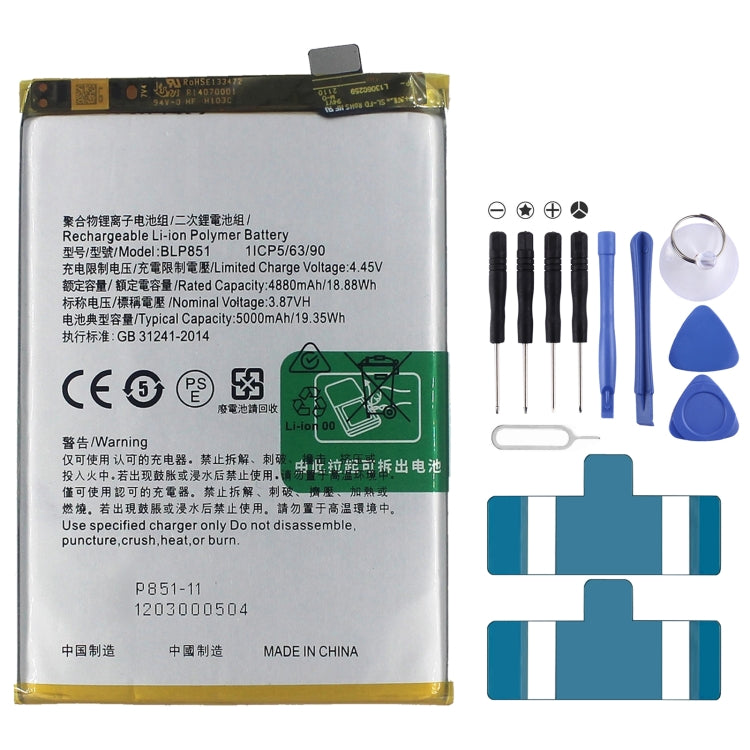 Replacement Lithium Polymer Battery For, BLP783, BLP781, BLP779, BLP789, BLP787, BLP797, BLP755 For OPPO K7x, BLP791, BLP811, BLP817, BLP863, BLP825, BLP855, BLP839, BLP819, BLP835, BLP805, BLP851, BLP831, BLP851 For OPPO F19 / F19s, BLP757