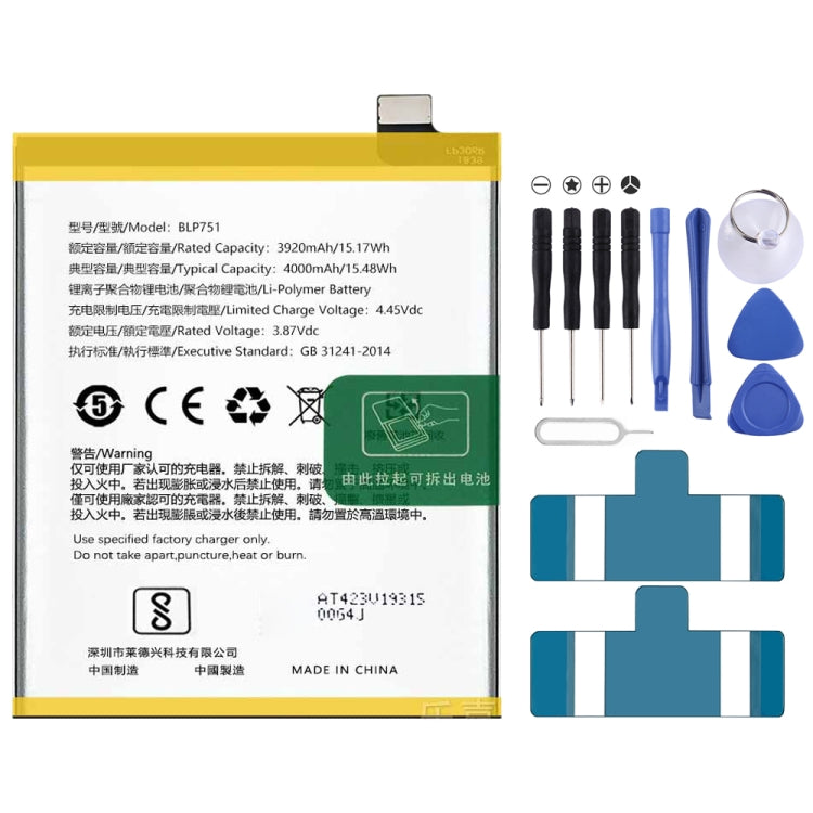 Replacement Lithium Polymer Battery For, BLP783, BLP781, BLP779, BLP789, BLP787, BLP797, BLP755 For OPPO K7x, BLP791, BLP811, BLP817, BLP863, BLP825, BLP855, BLP839, BLP819, BLP835, BLP805, BLP851, BLP831, BLP851 For OPPO F19 / F19s, BLP757