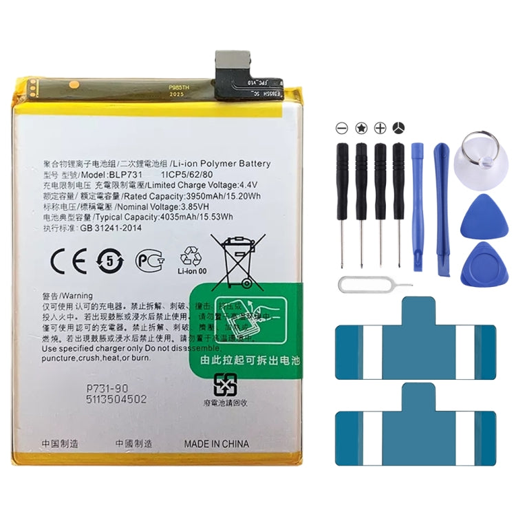 Replacement Lithium Polymer Battery For, BLP783, BLP781, BLP779, BLP789, BLP787, BLP797, BLP755 For OPPO K7x, BLP791, BLP811, BLP817, BLP863, BLP825, BLP855, BLP839, BLP819, BLP835, BLP805, BLP851, BLP831, BLP851 For OPPO F19 / F19s, BLP757